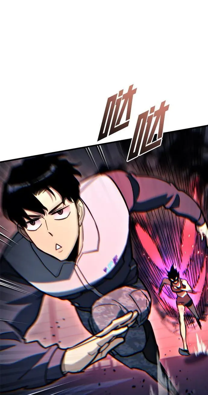 第29话21