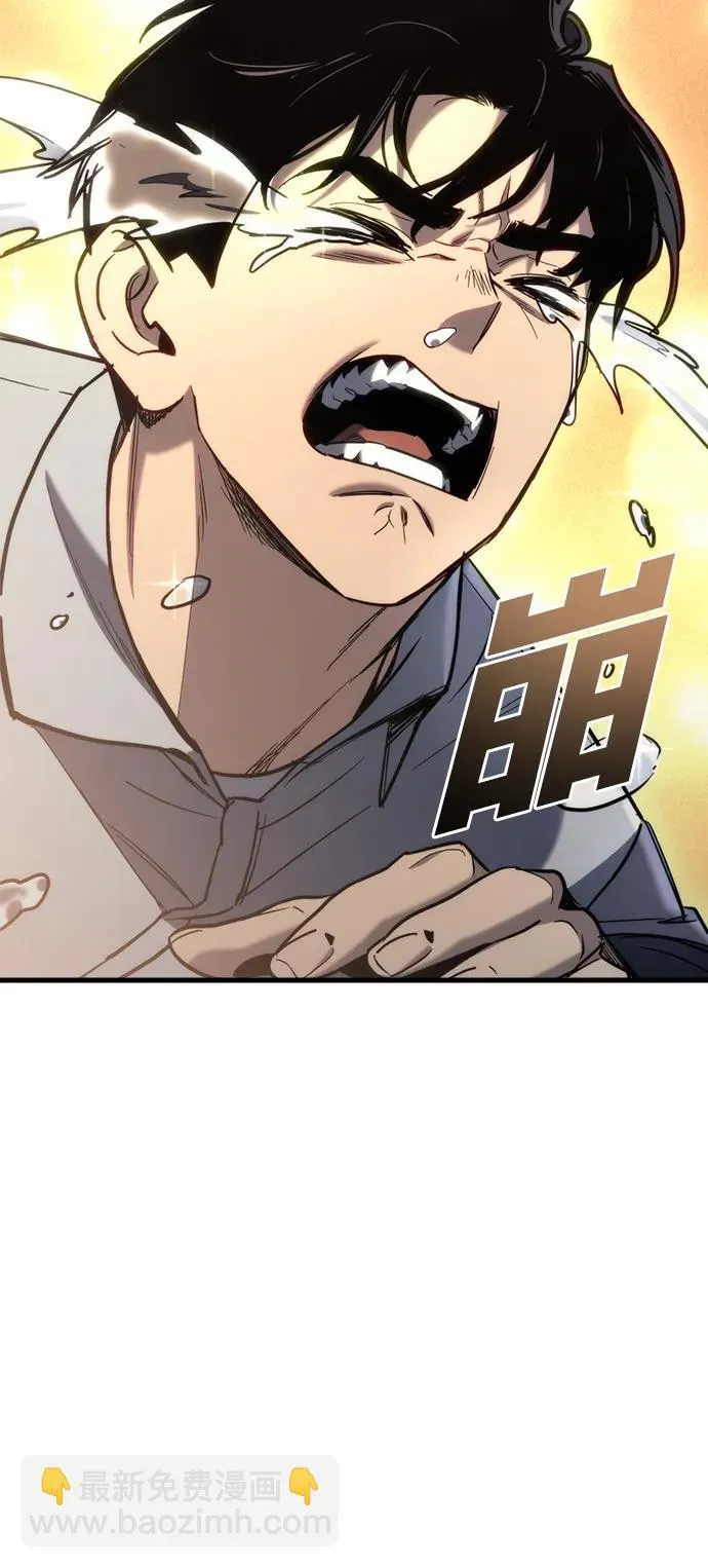 第26话55