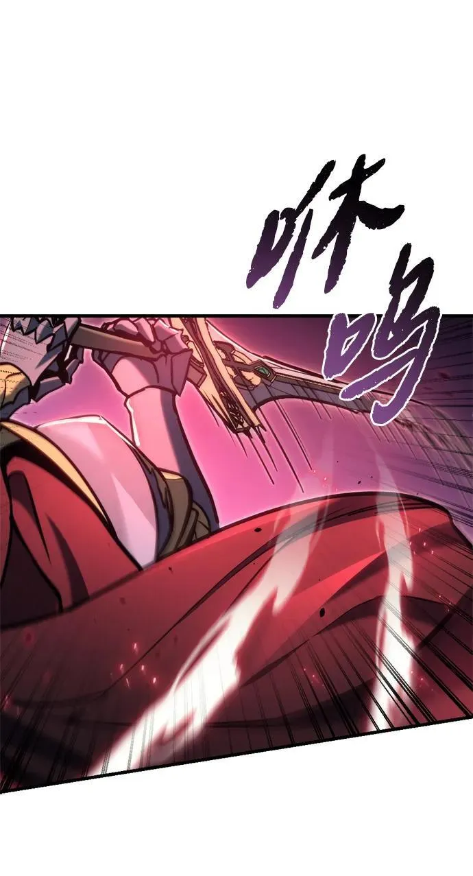 第21话12