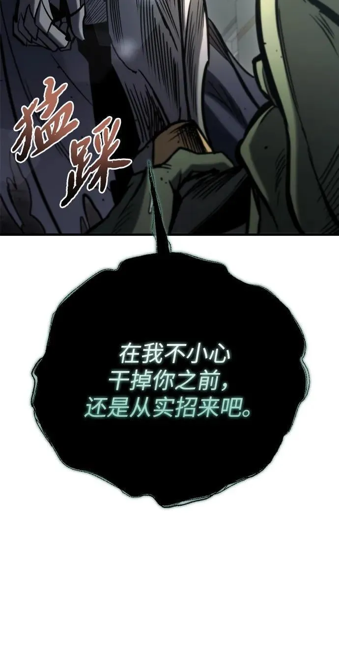 第24话28