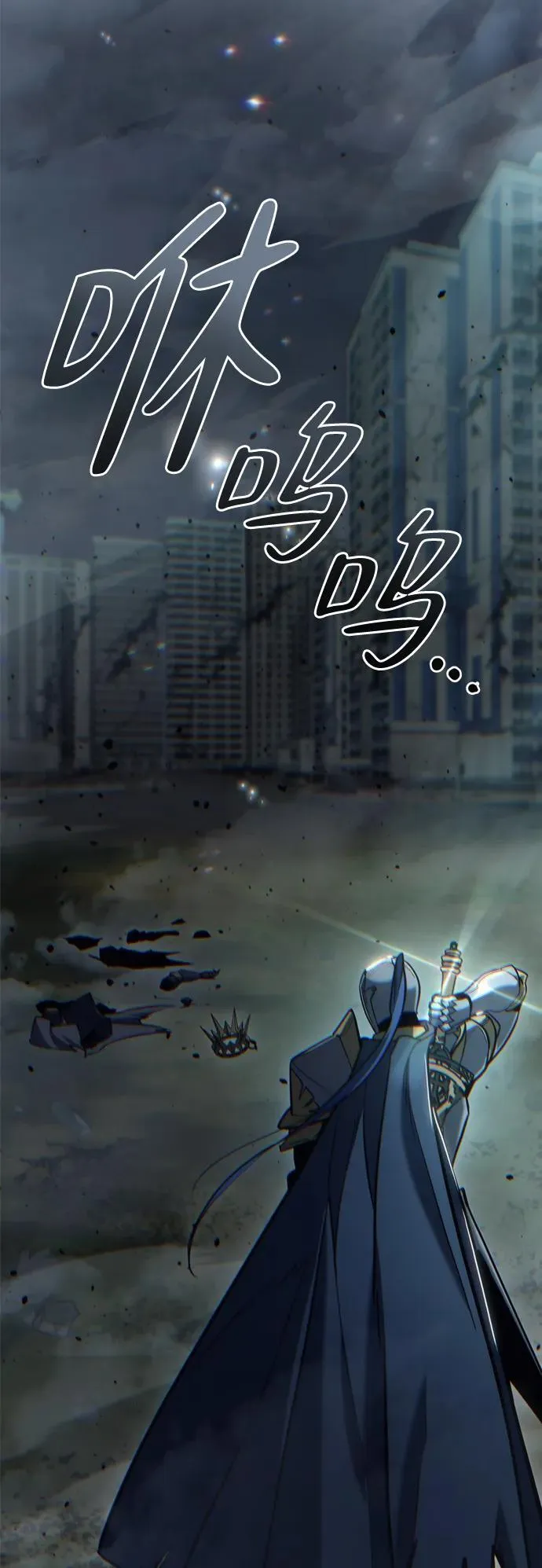 第22话6