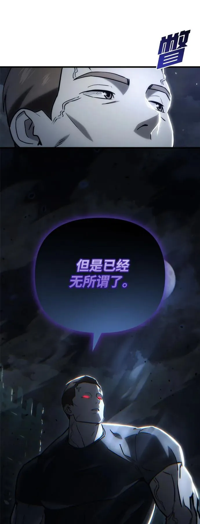 第14话32