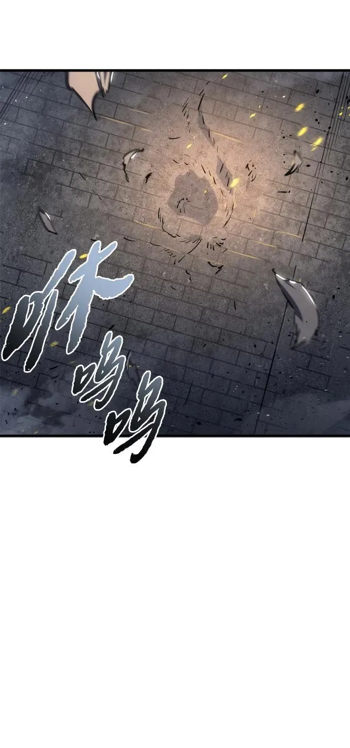 第19话79