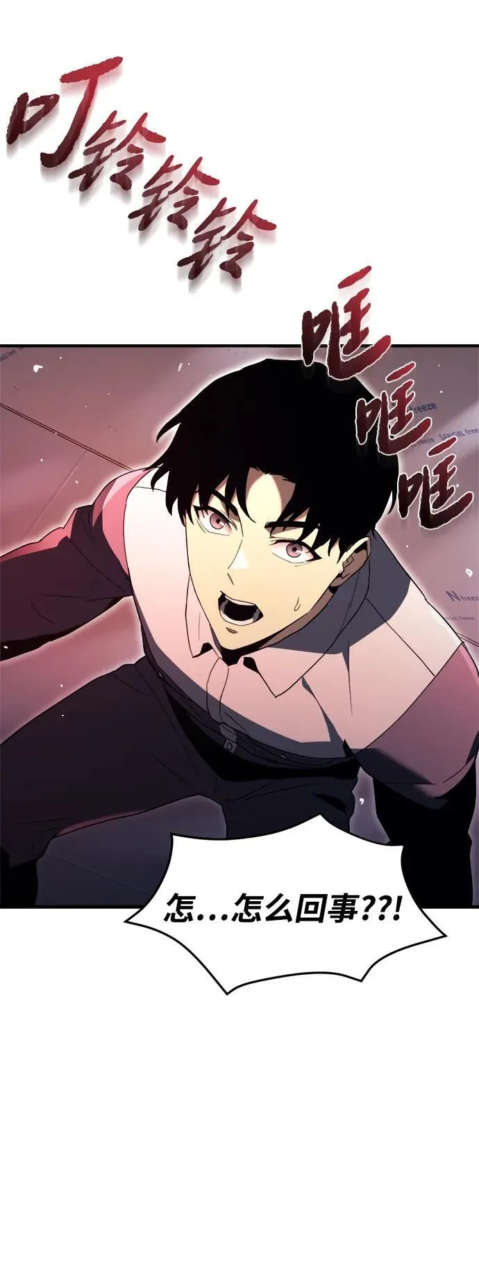第1话54