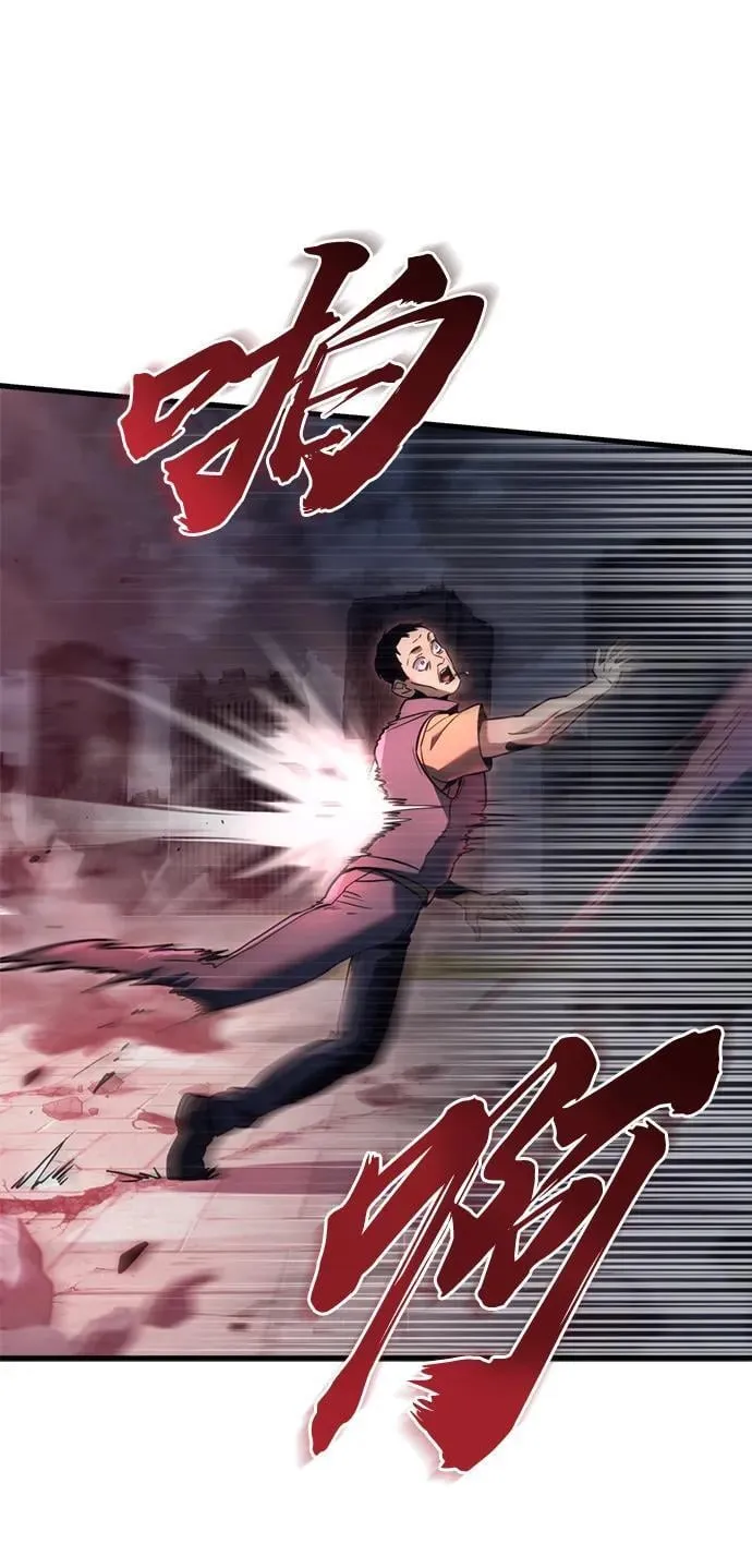 第3话39