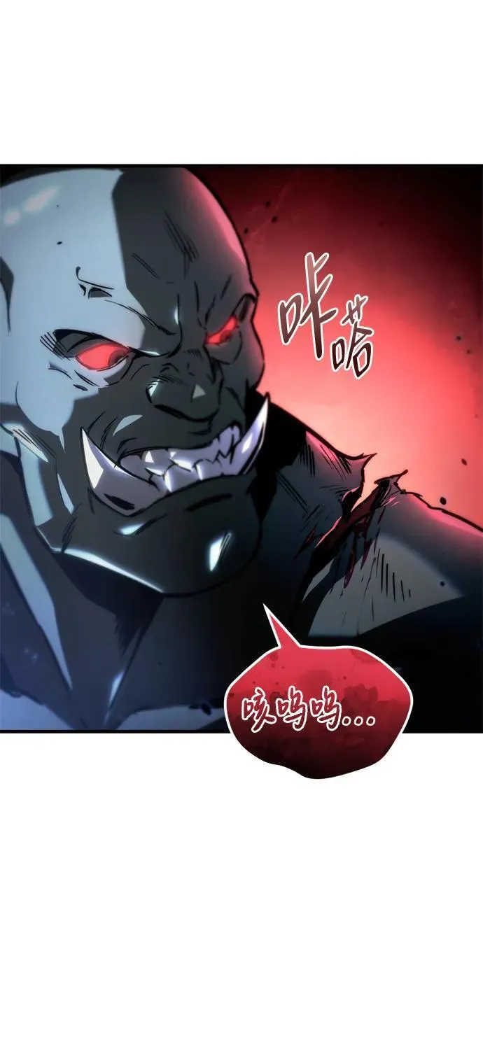 第3话12