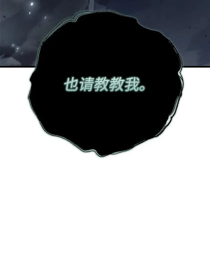 第22话66