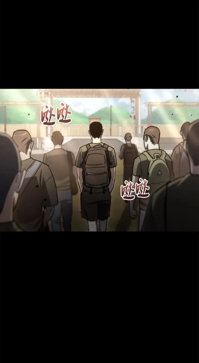 第8话98
