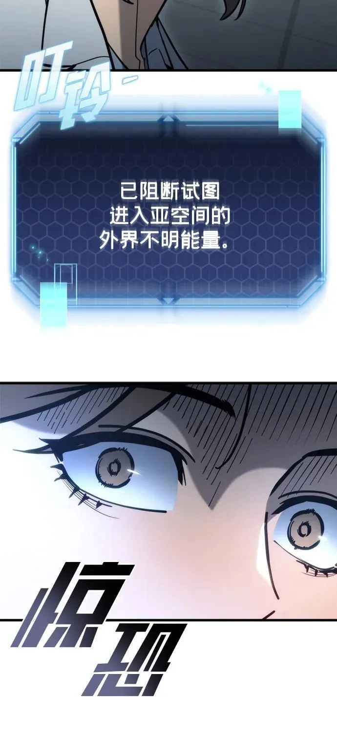 第28话55
