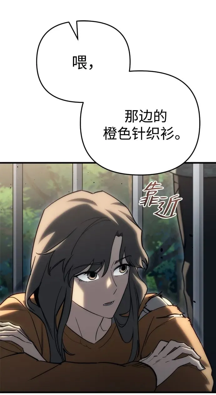 第23话67