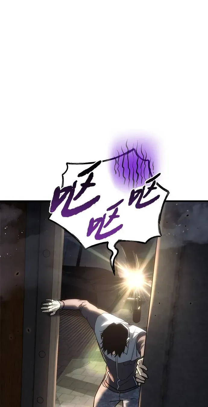 第19话119