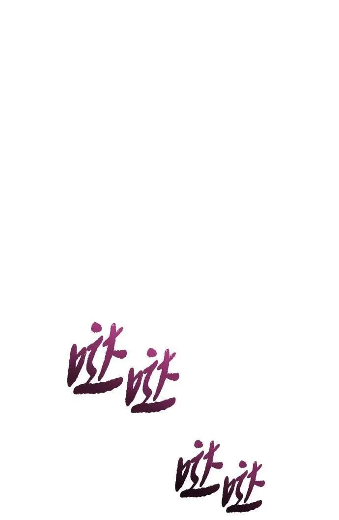 第1话65