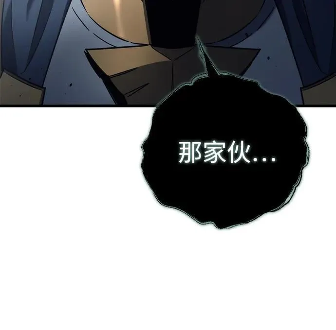 第24话82
