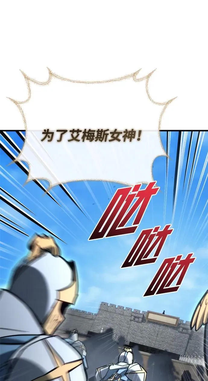 第30话79