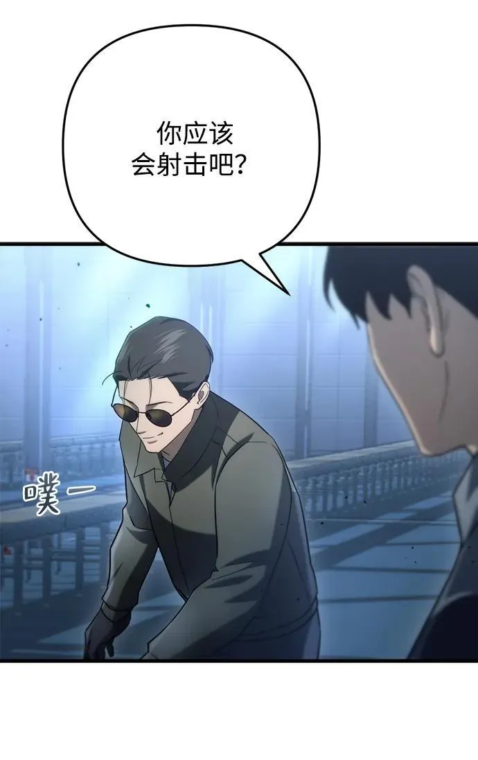 第11话93