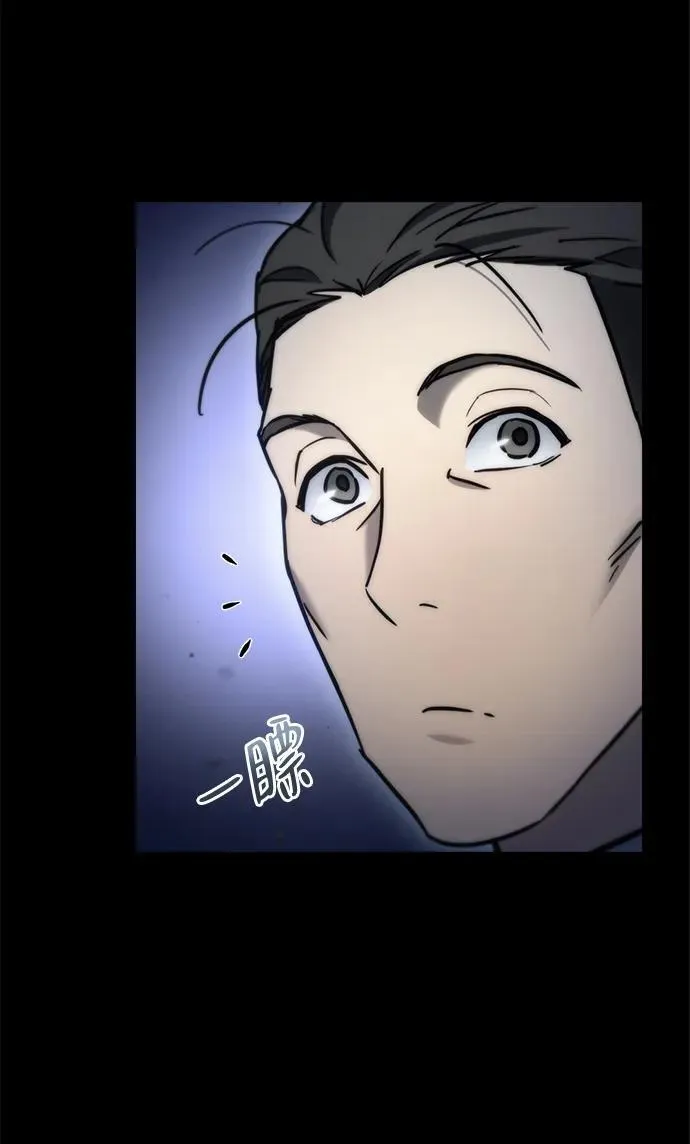 第6话31