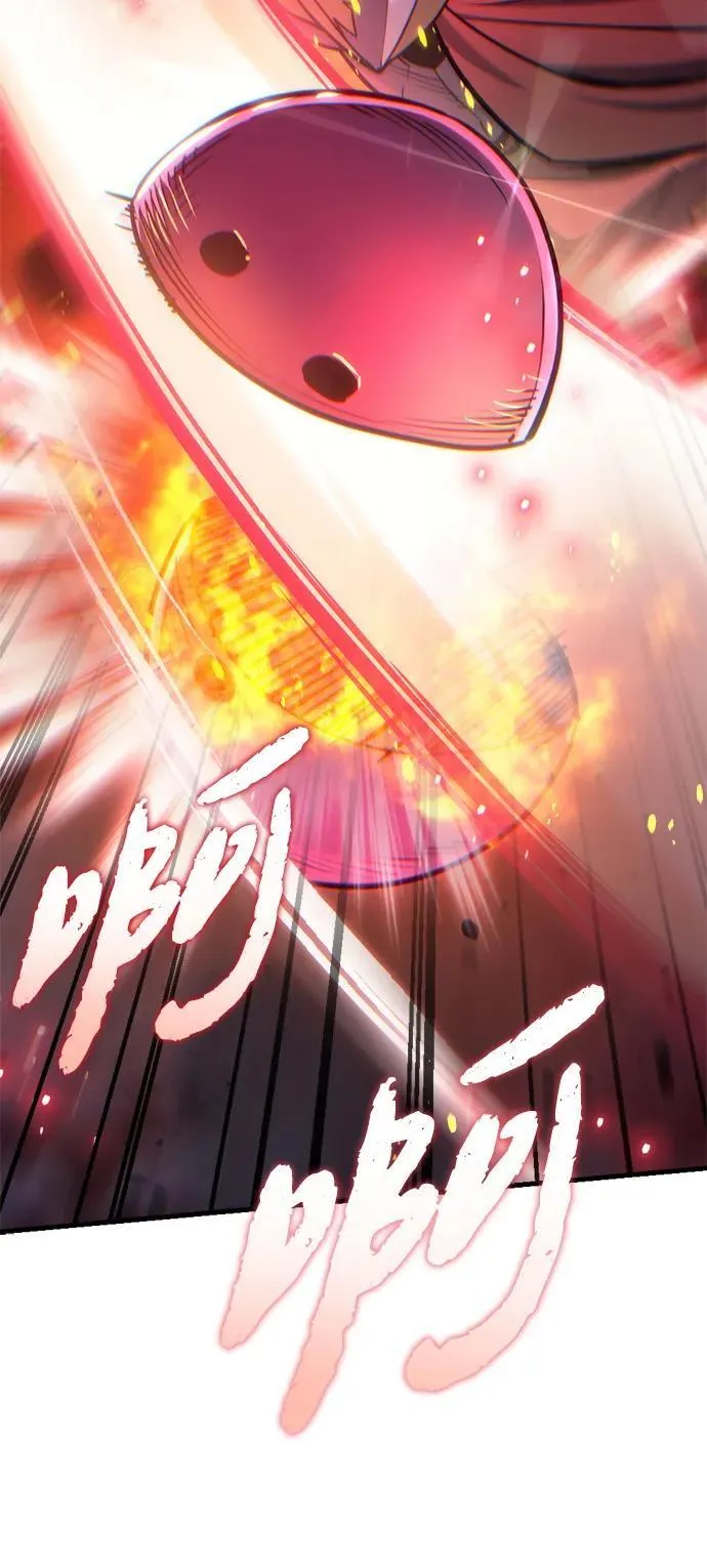 第21话10