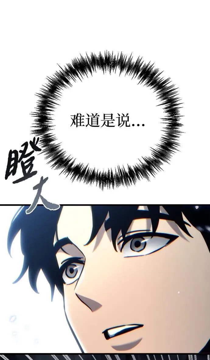 第17话56