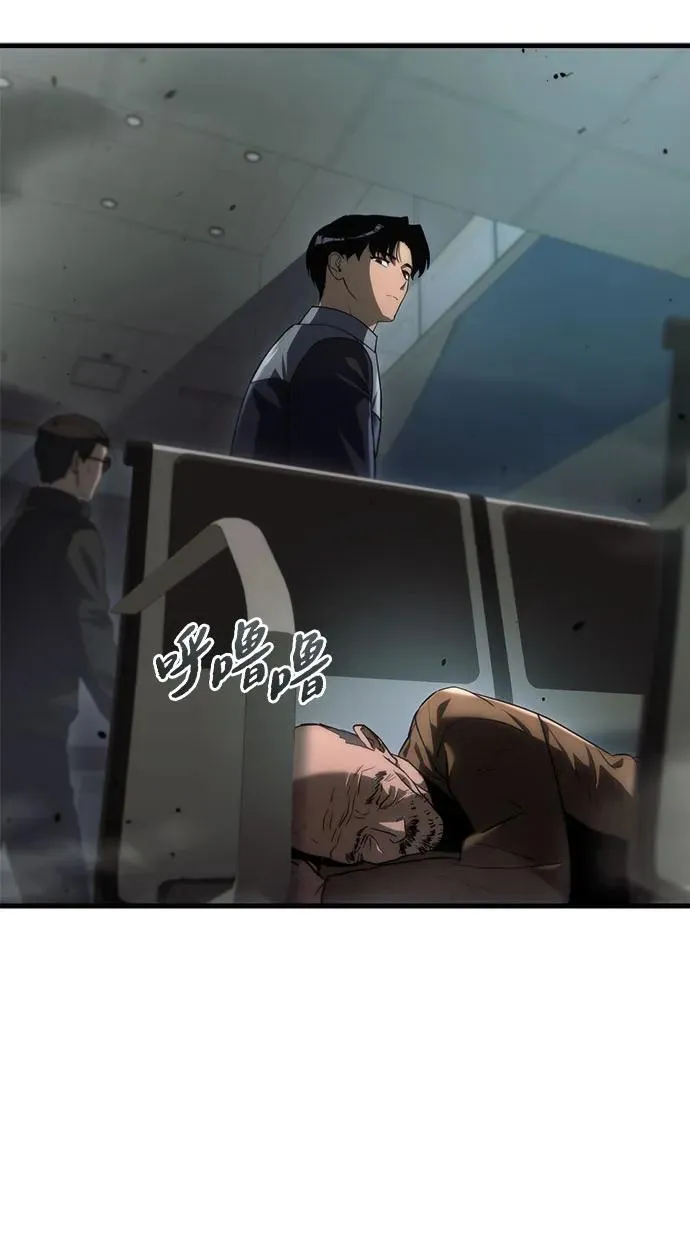 第13话34
