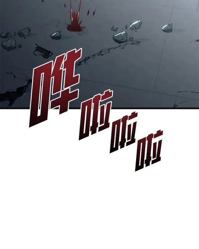 第24话75