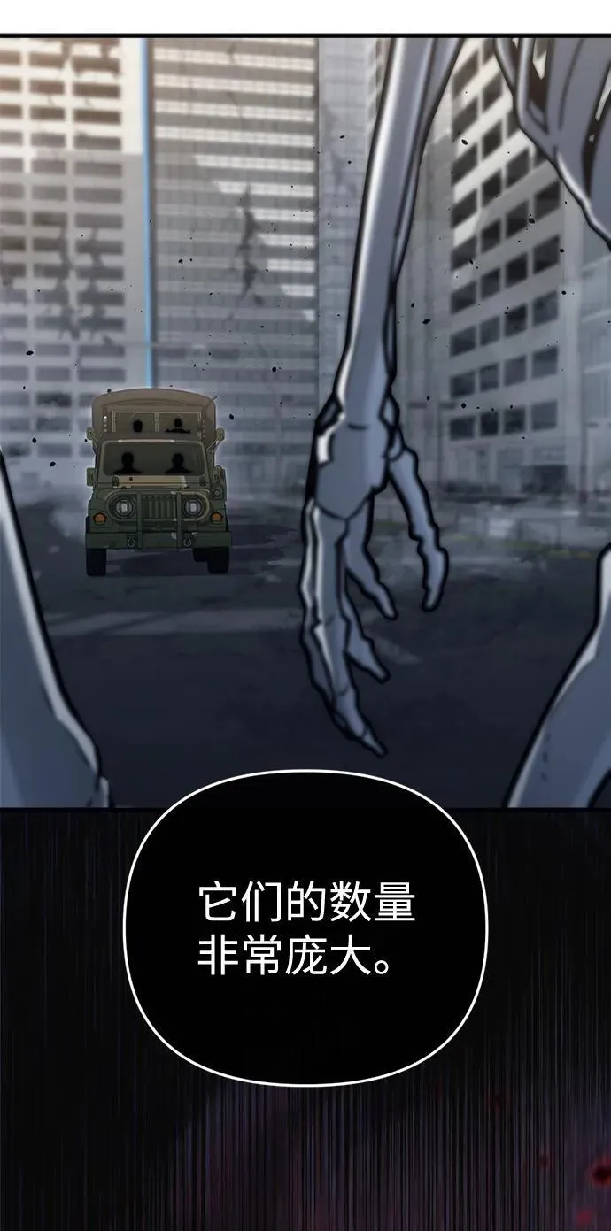 第16话103