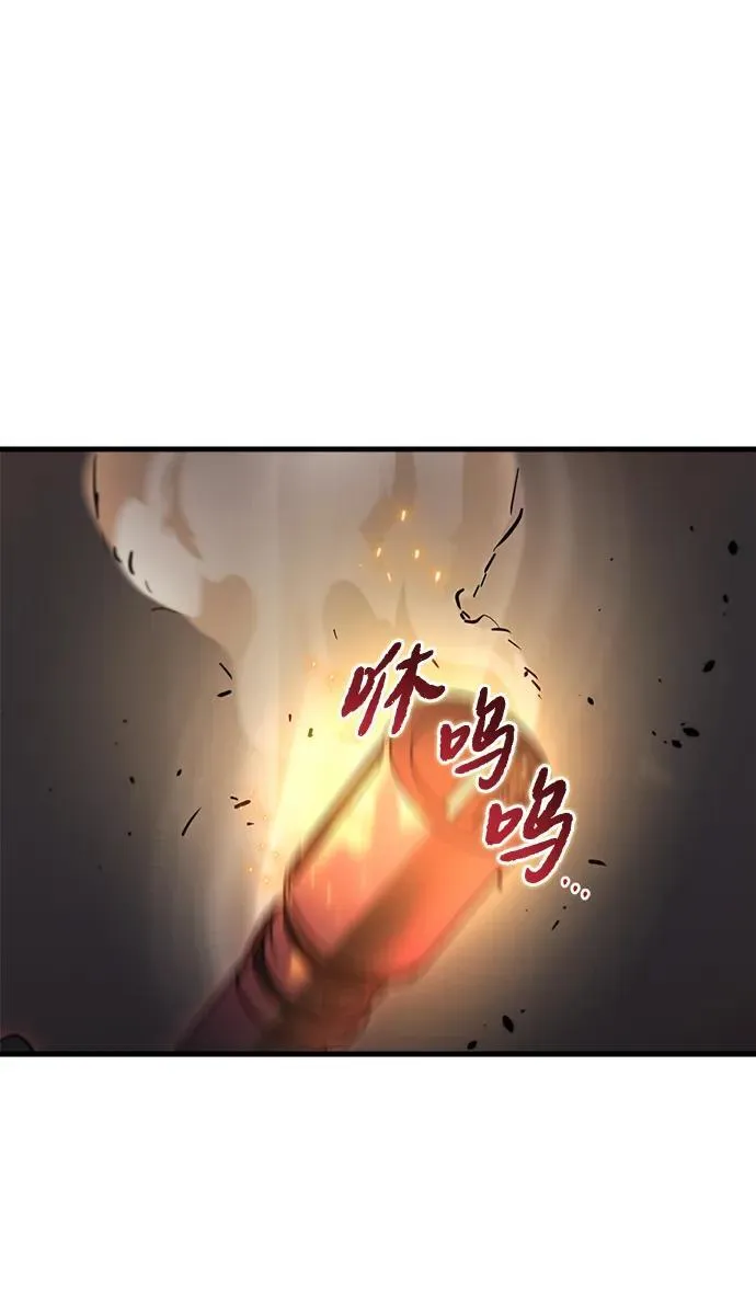 第11话103