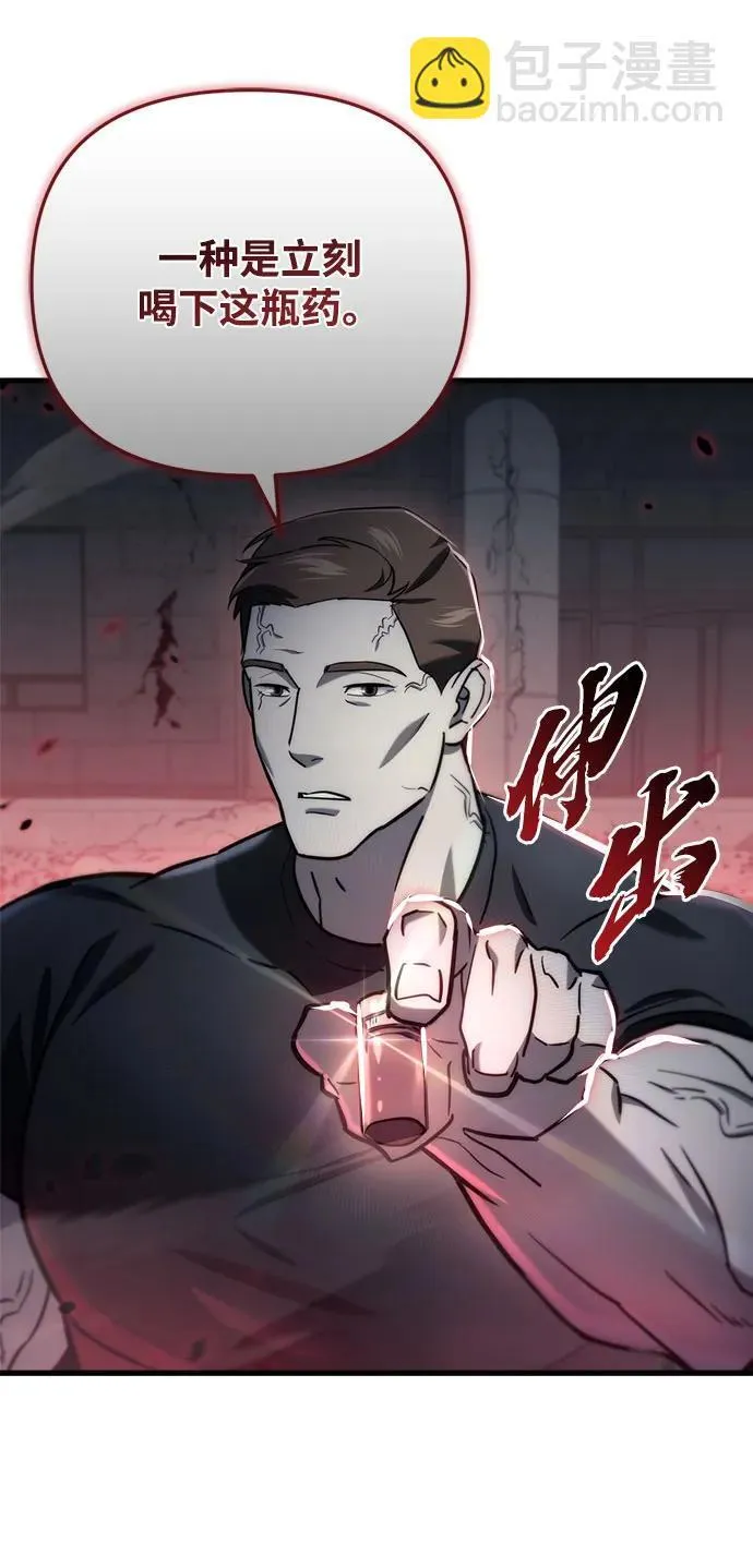 第14话35