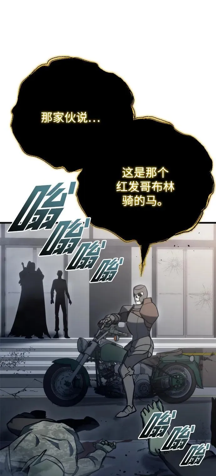 第25话19