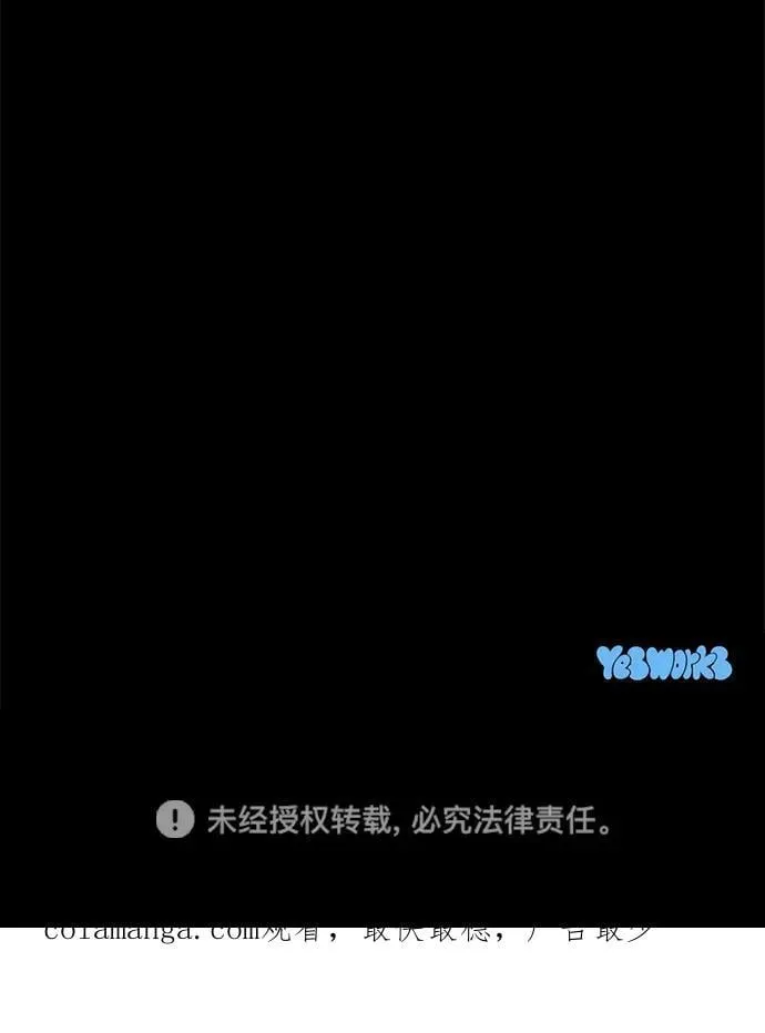 第29话134