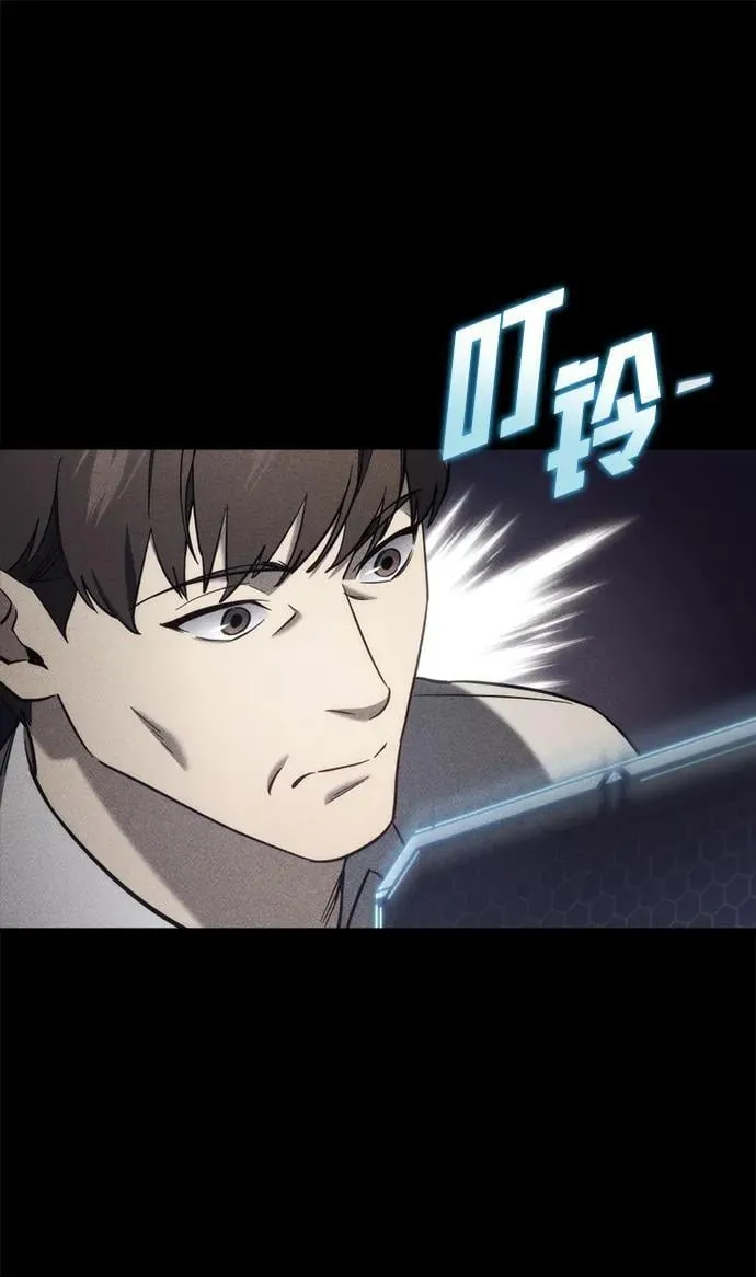 第26话23