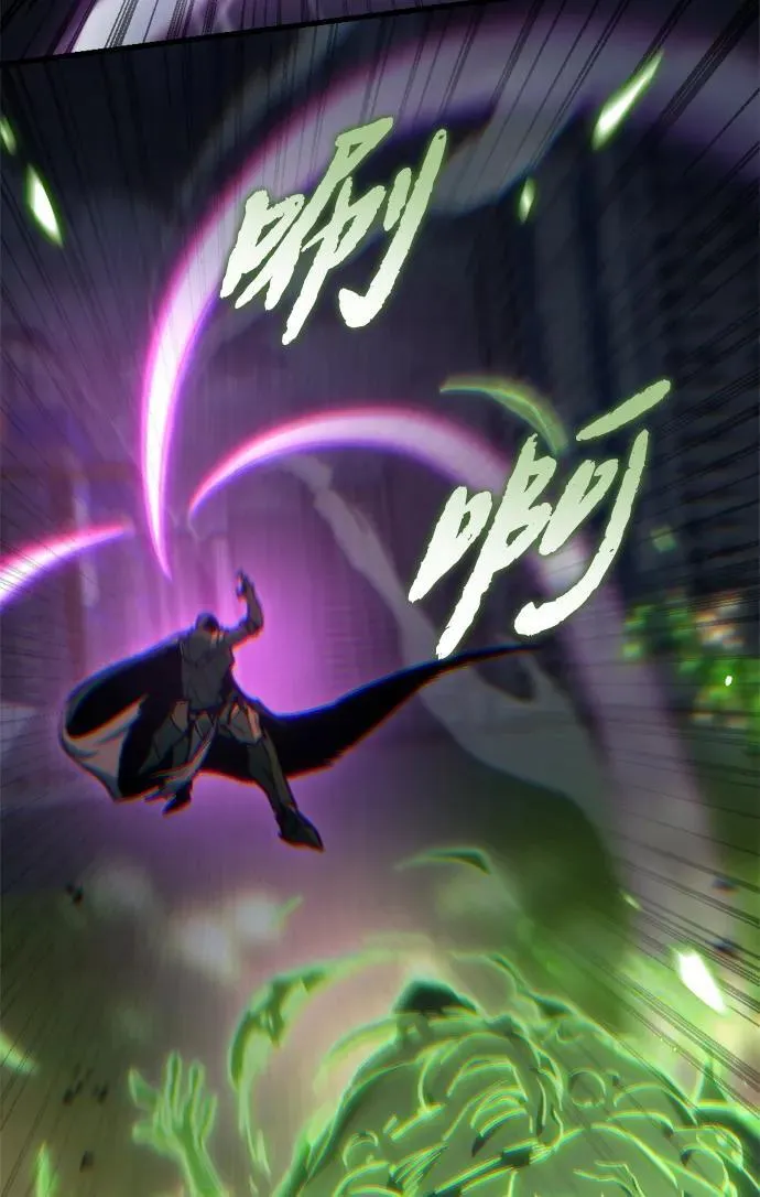 第21话111