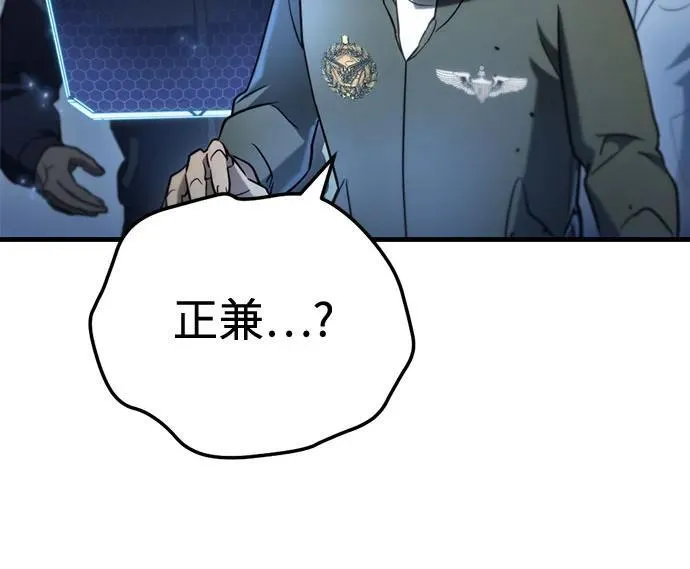 第14话87