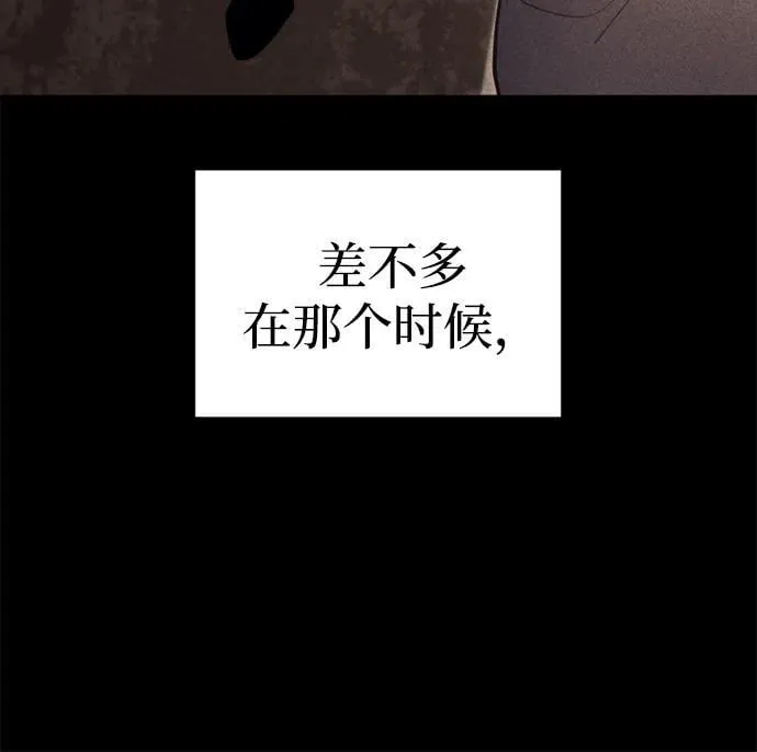第26话22