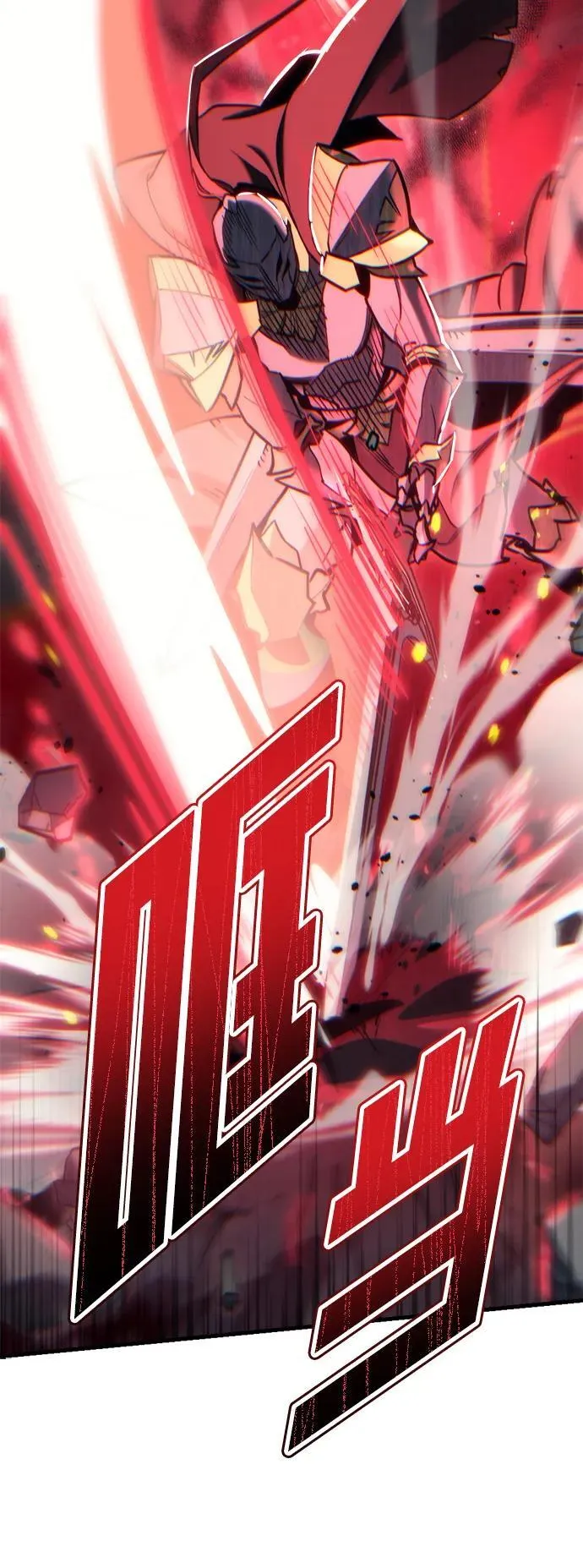 第21话18