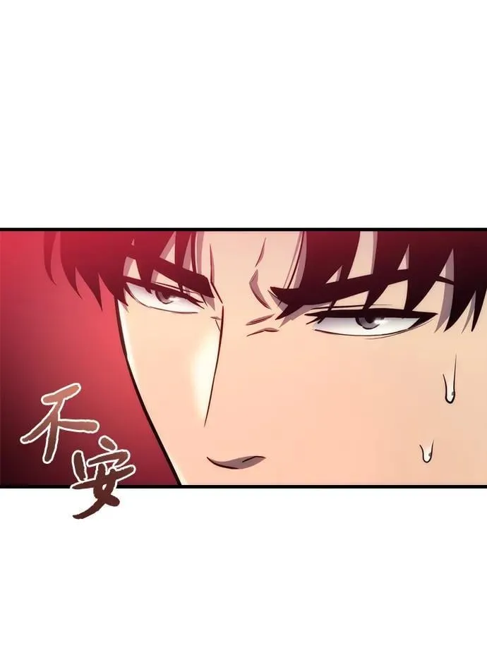 第11话106