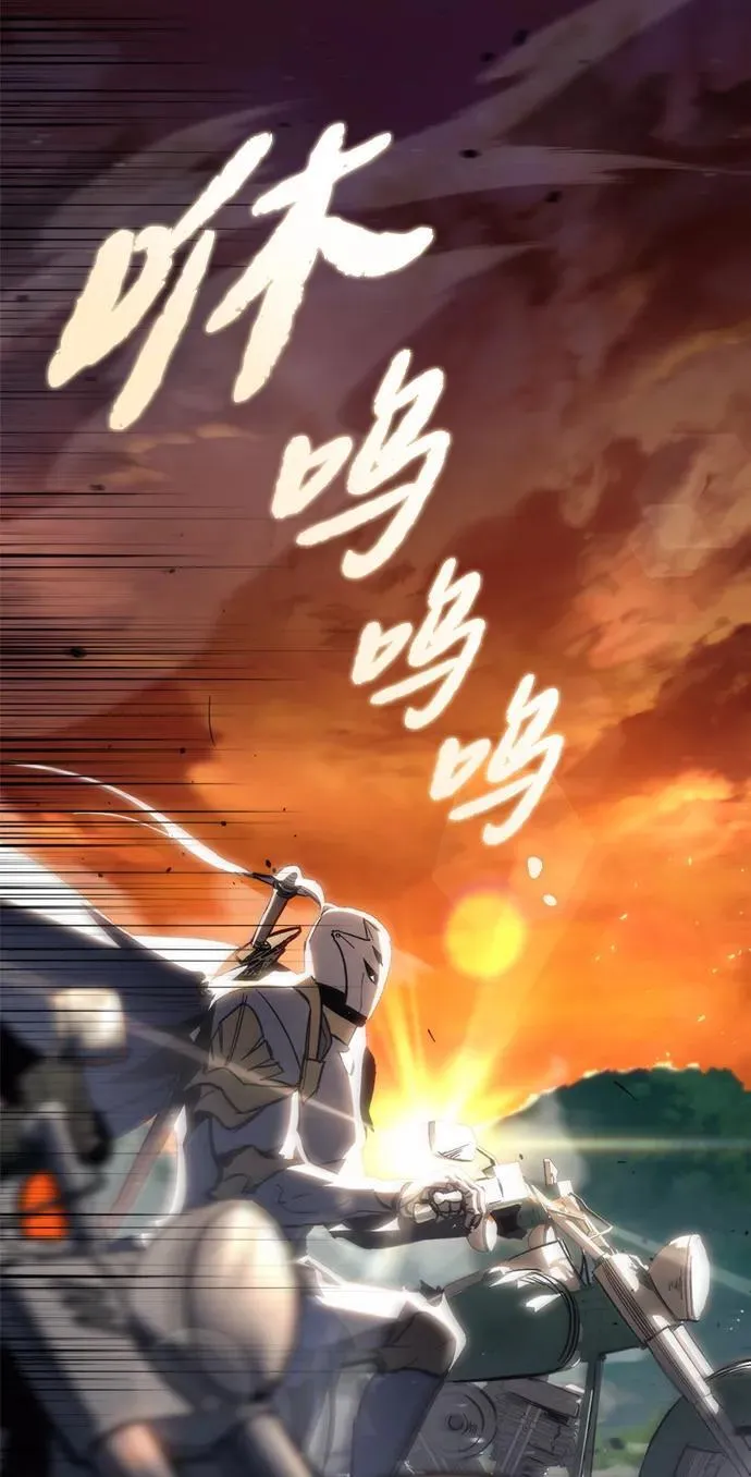 第26话136