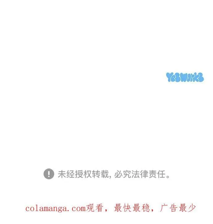 第28话145