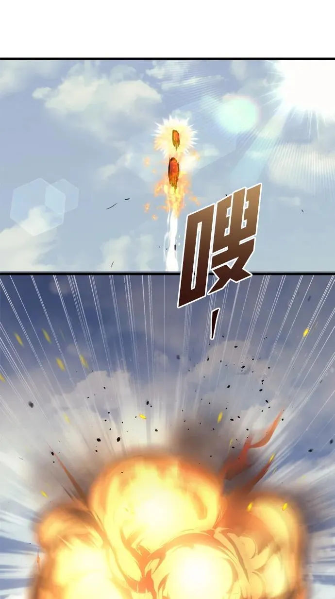 第24话9