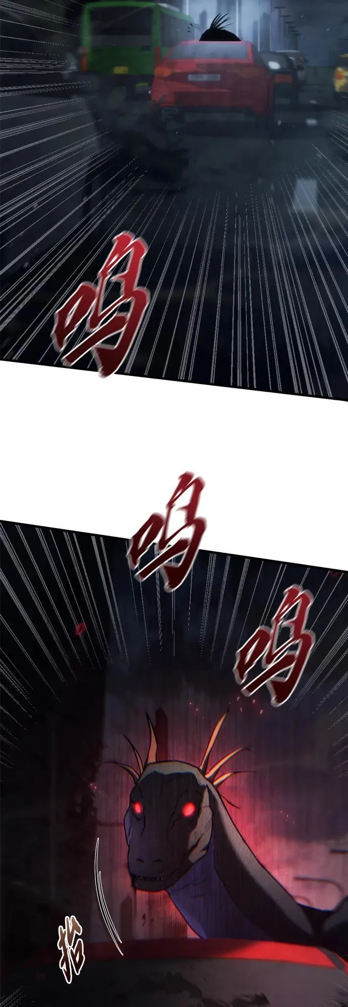 第4话82