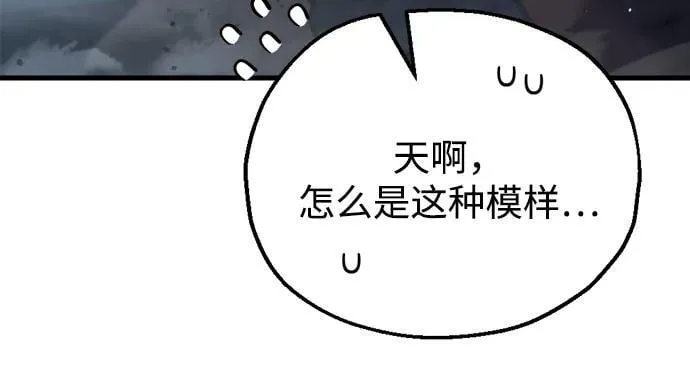 第28话93