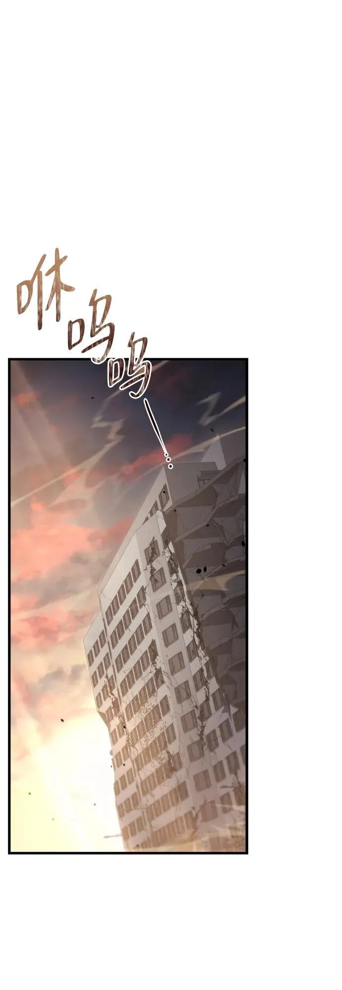 第10话41