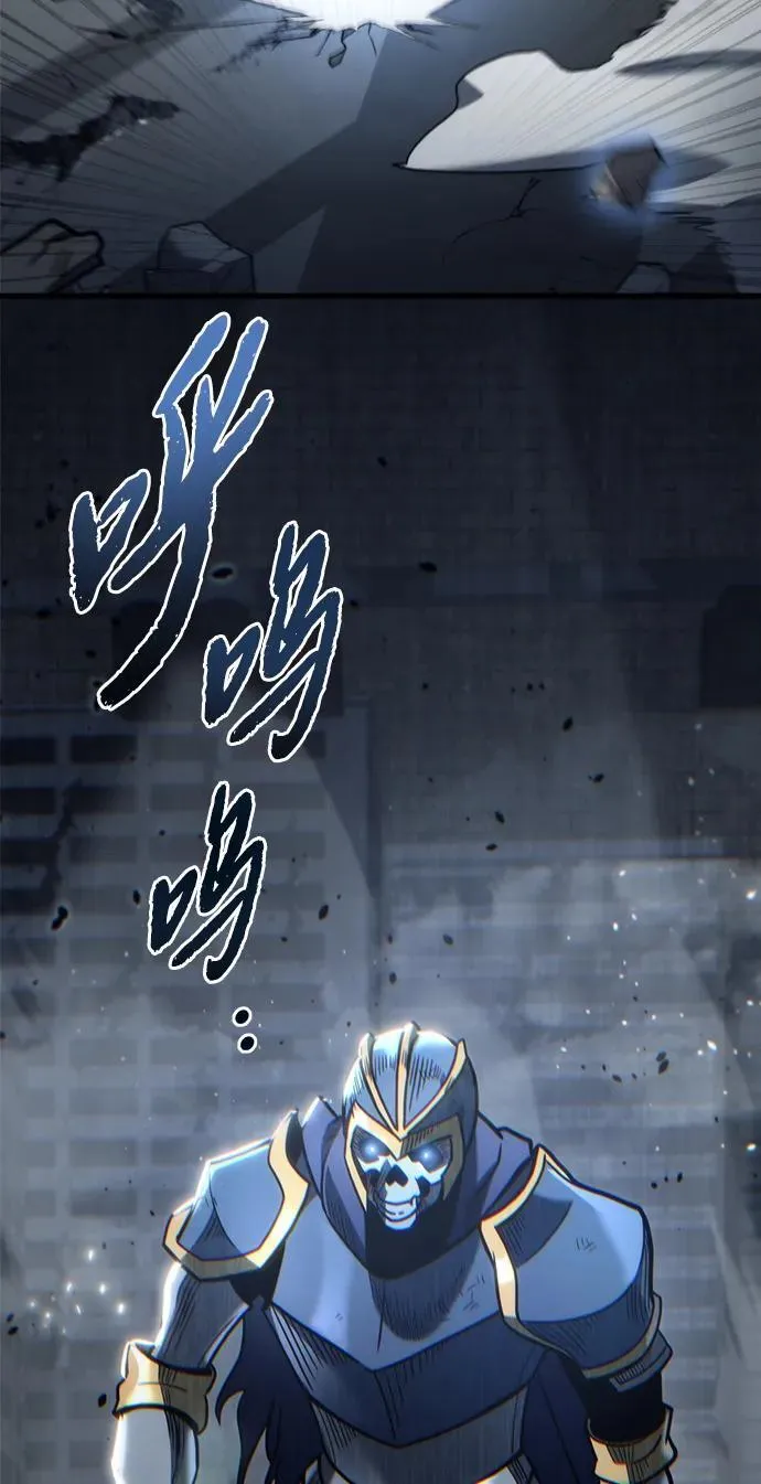 第19话23