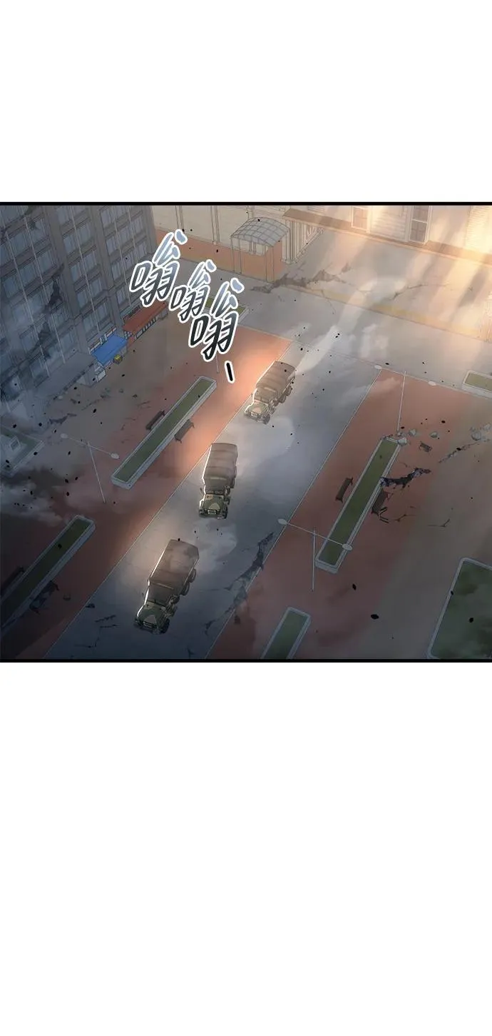 第16话115