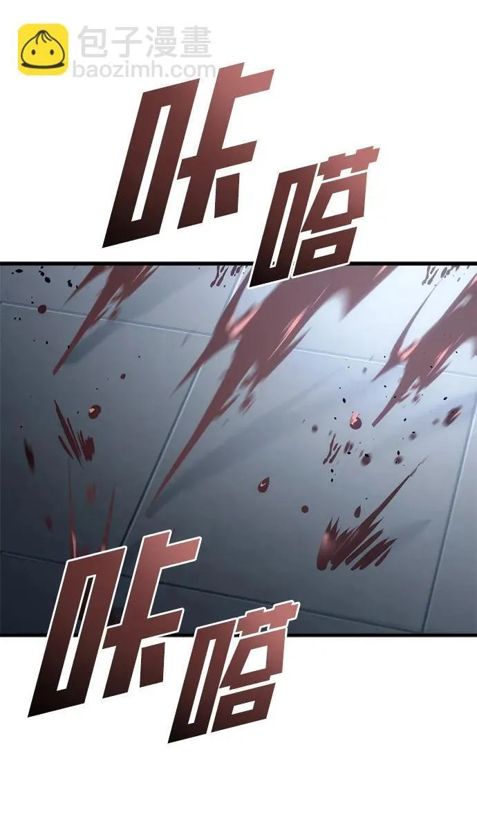 第24话76