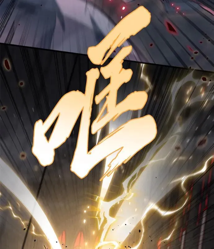 第20话4