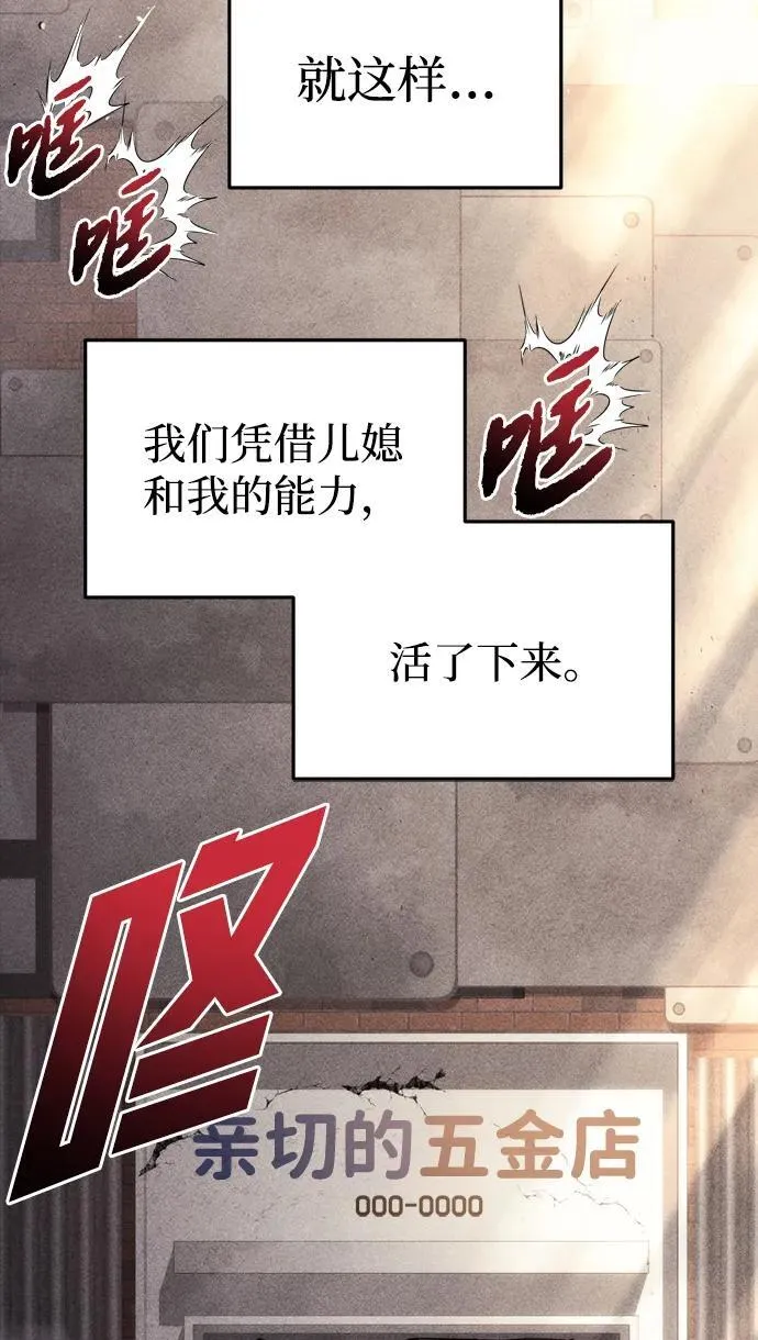 第26话26