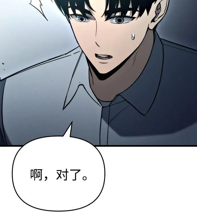 第28话130