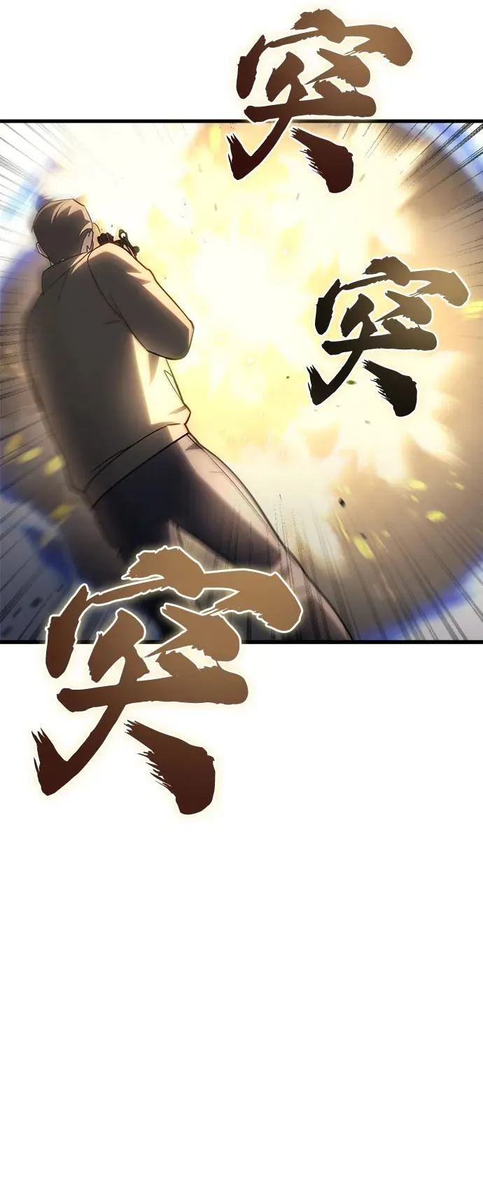 第11话102