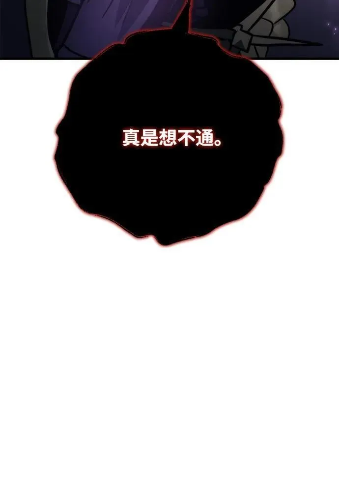 第18话78