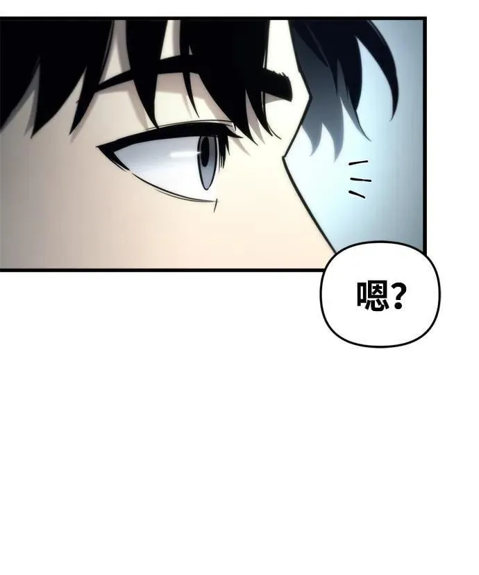 第6话56